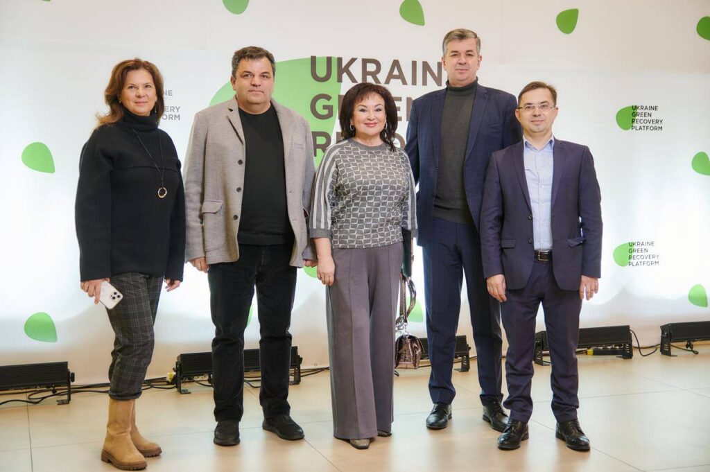 Перший форум зацікавлених сторін – Платформи дій зеленого відновлення України