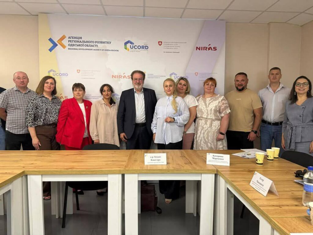 Робоча зустріч Pro.UKR