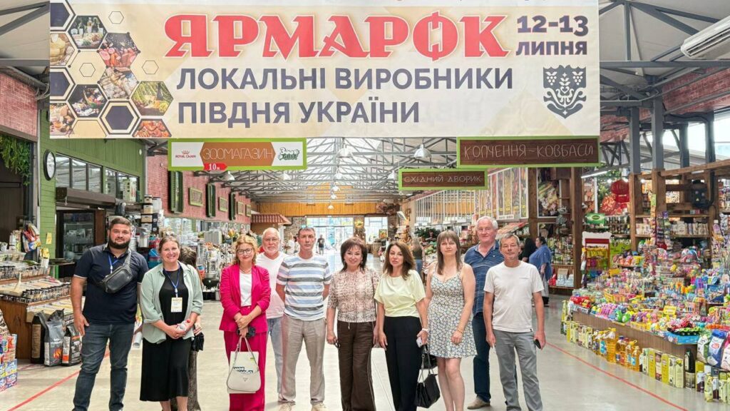 Локальні виробники Півдня України: єдність задля розвитку!
