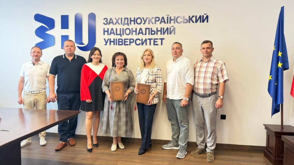 Ділова зустріч із колегами із Західноукраїнського національного університету