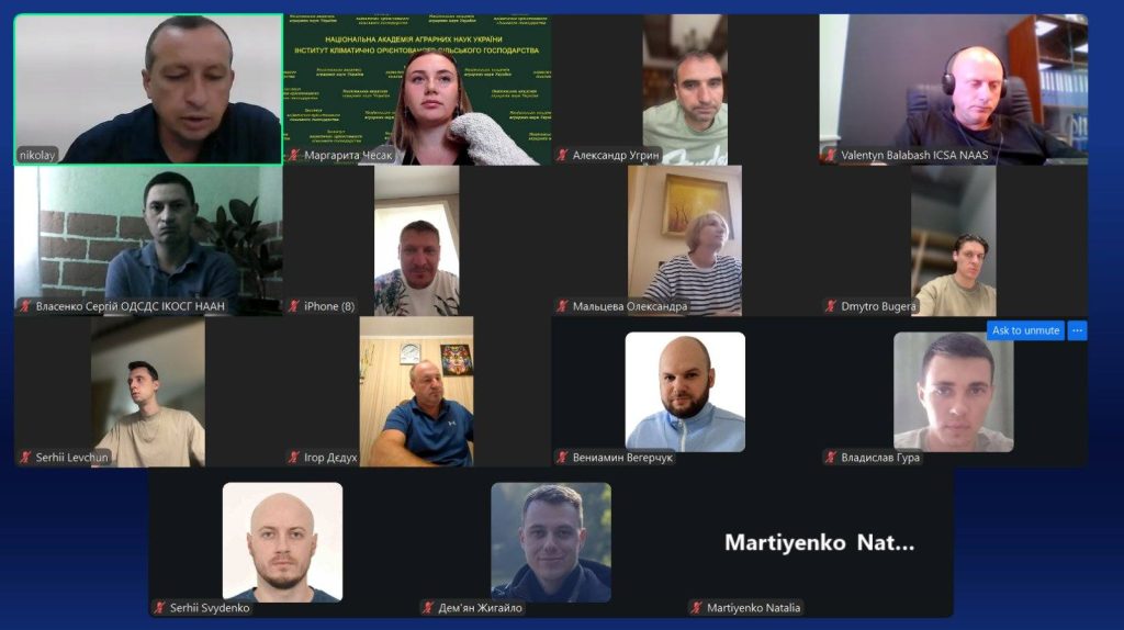 Плановий повторний інструктаж з охорони праці для аспірантів