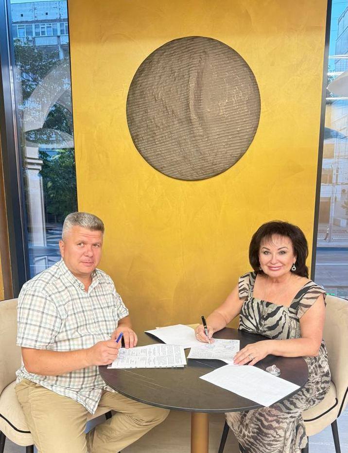 Підписання Договору про міжнародну наукову співпрацю