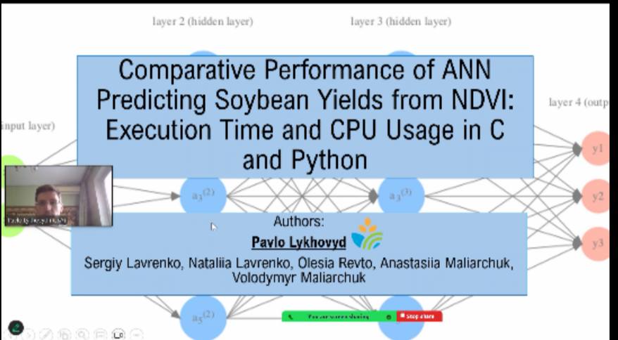 Участь у 15th International Conference on Advanced Computer Information Technologies