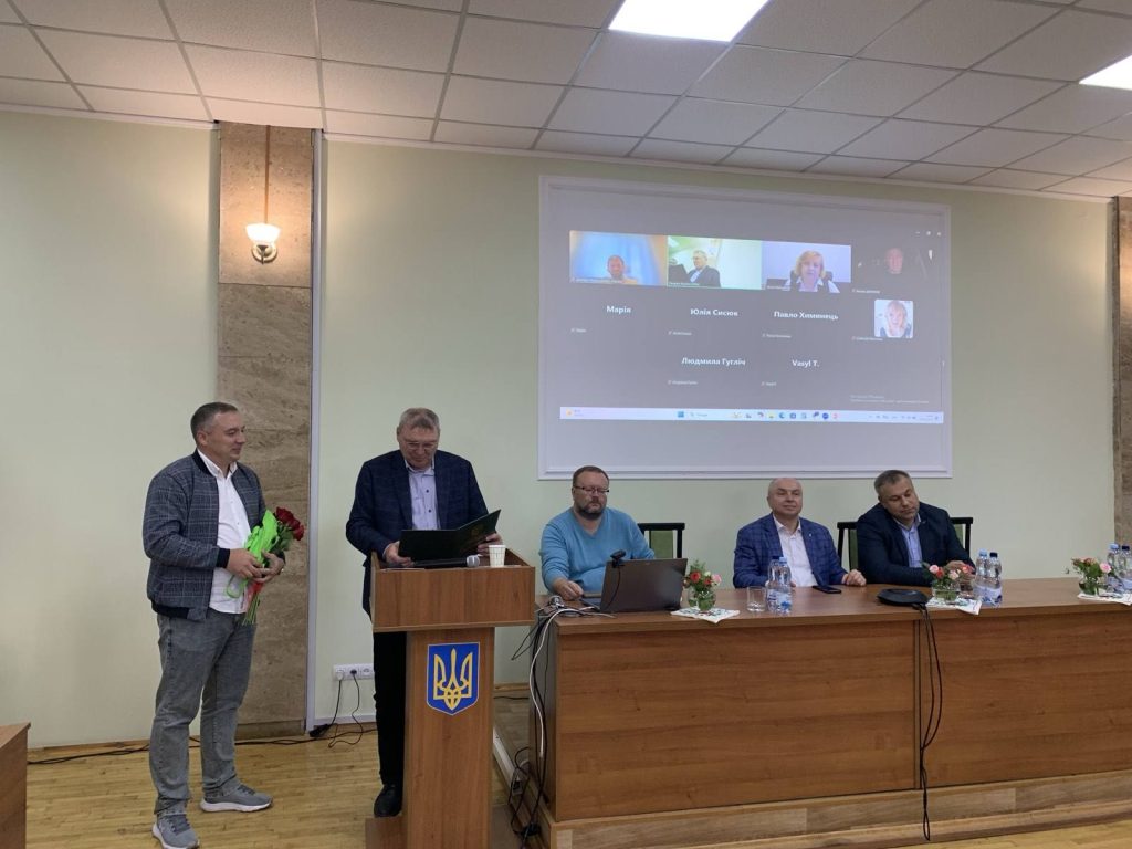 «Актуальні питання фізіології тварин»