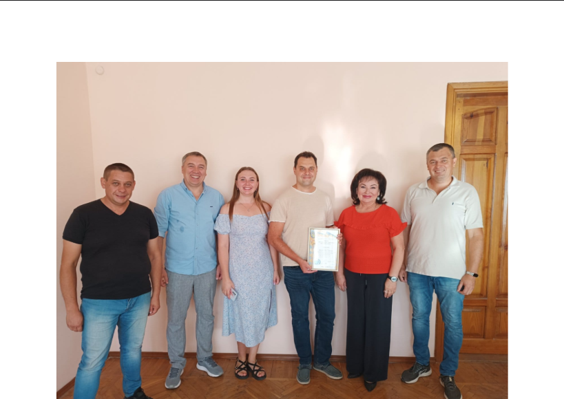 Премія імені Станіслава Голобородька молодим вченим