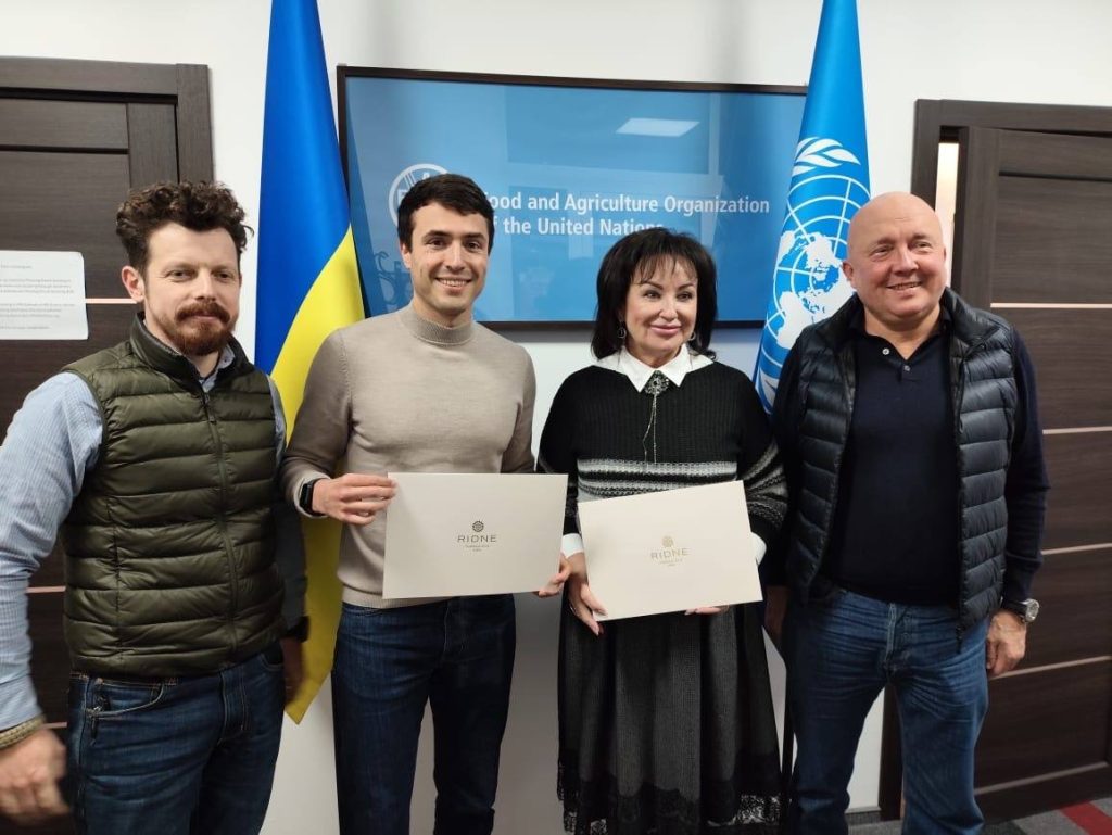 МЕМОРАНДУМ ПРО СПІВРОБІТНИЦТВО
