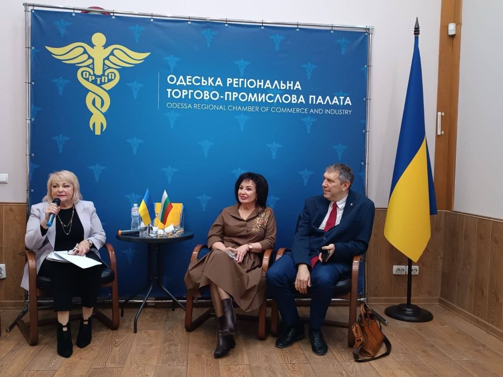 МІЖНАРОДНА НАУКОВО-ПРАКТИЧНА КОНФЕРЕНЦІЯ: ВИКЛИКИ І МОЖЛИВОСТІ ДЛЯ АГРОБІЗНЕСУ