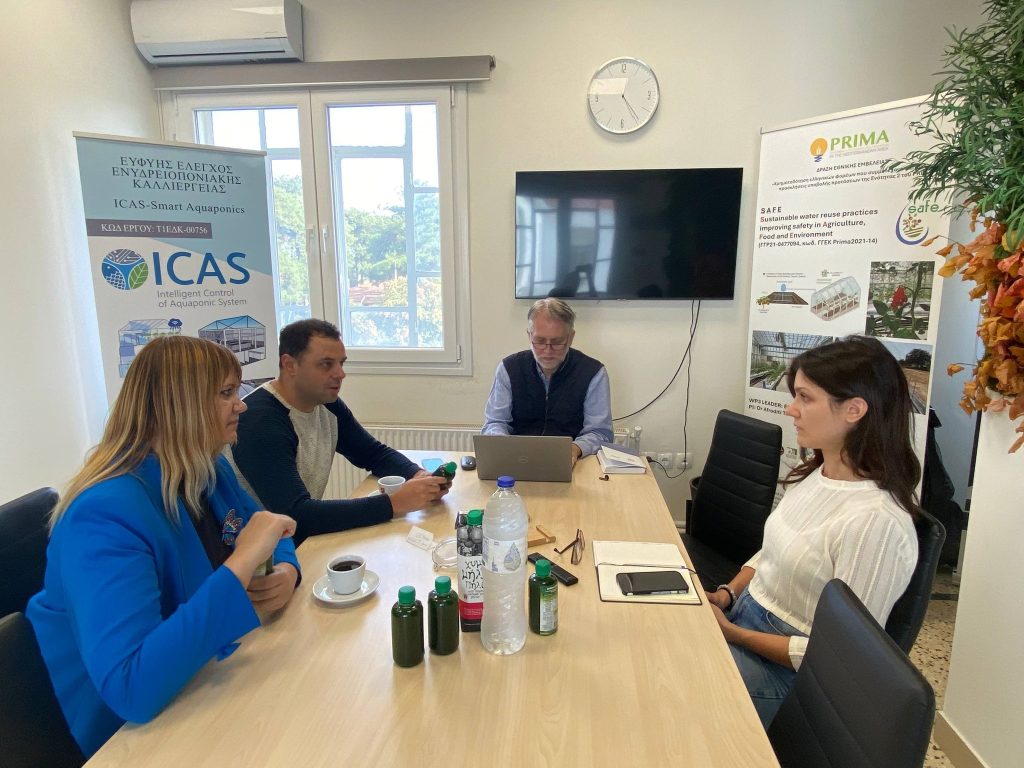 Наукове співробітництво для сталих агробіотехнологій