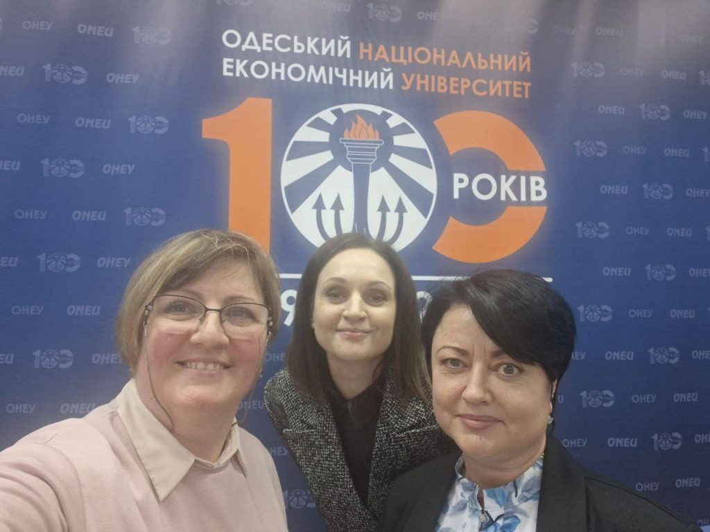 «Формування екосистеми трансферу знань та технологій в Україні».