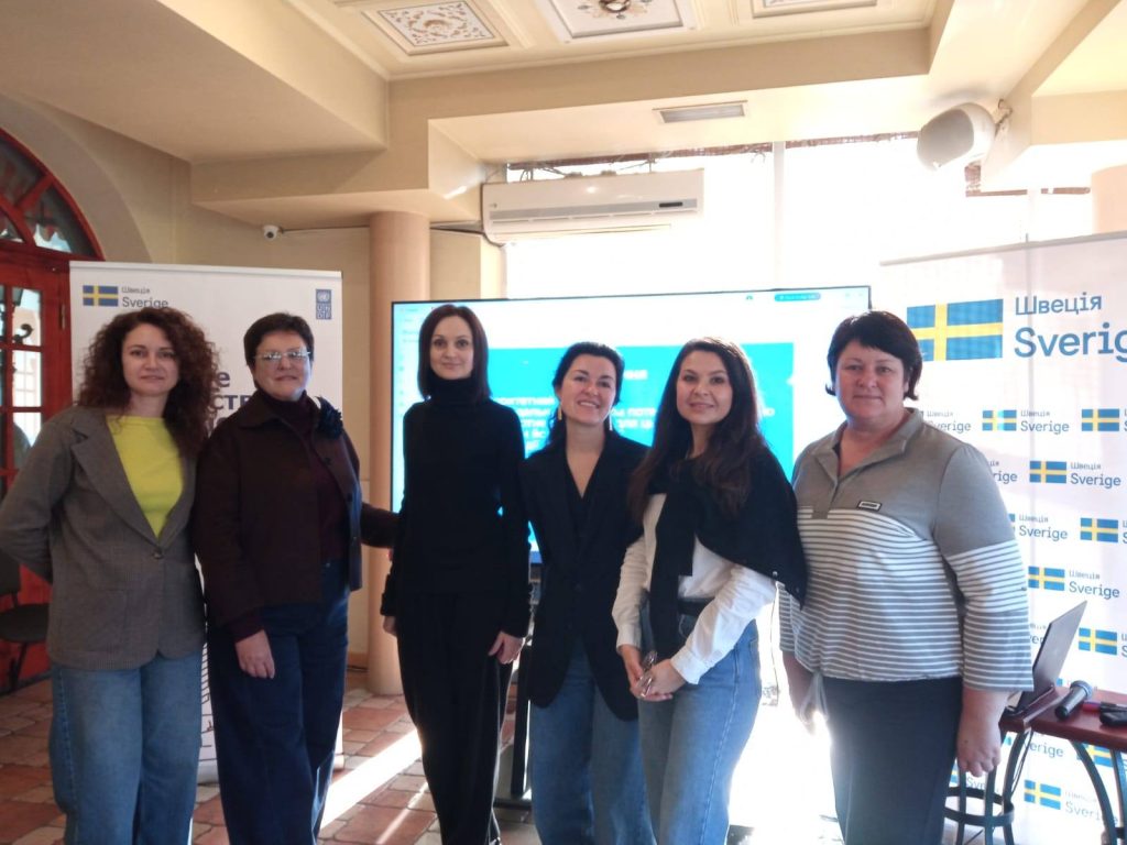 Розвиток громад та підтримка іпотерапії!