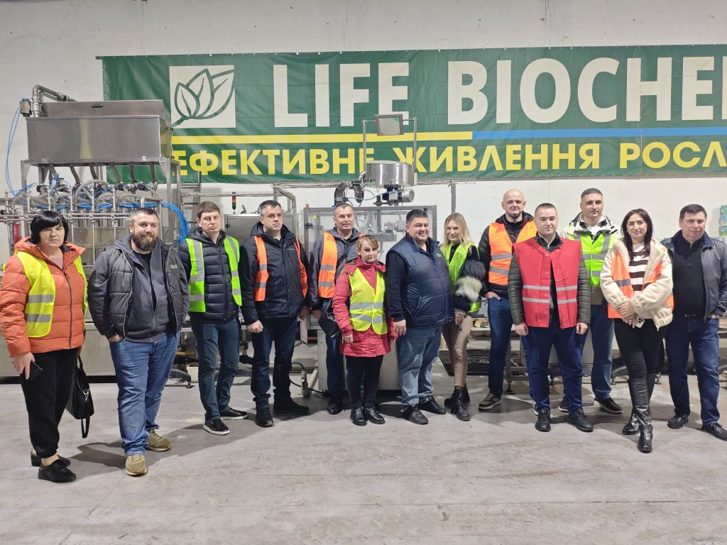 Life Biochem Life Biochem