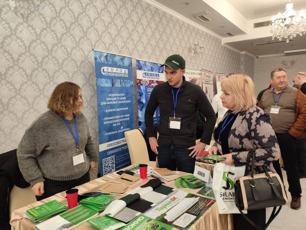 SMARTBERRY 2025 – «ТЕХНОЛОГІЇ. ІННОВАЦІЇ. УСПІХ». SMARTBERRY 2025 – «ТЕХНОЛОГІЇ. ІННОВАЦІЇ. УСПІХ».