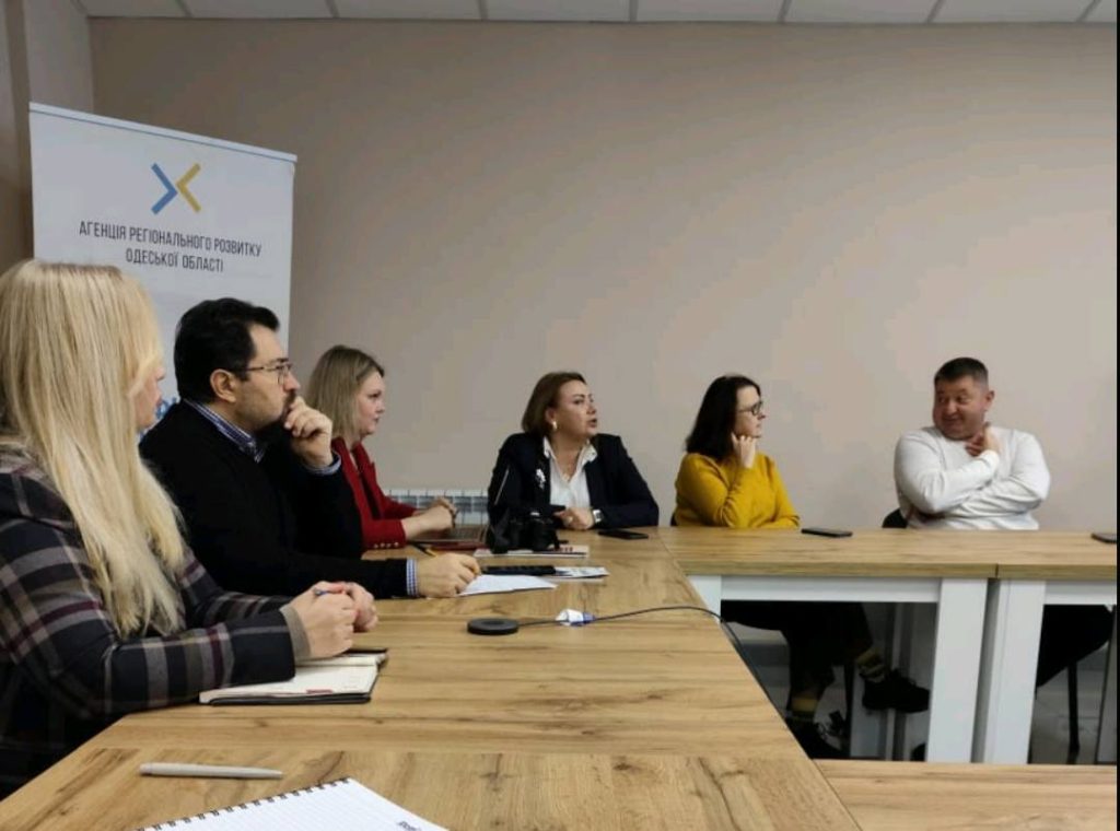 Консультаційна зустріч щодо стратегічної екологічної оцінки проєкту Стратегії розвитку циркулярної економіки України до 2035 року