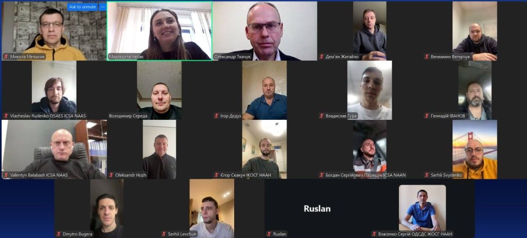 Гостьова лекція для аспірантів та докторантів Гостьова лекція для аспірантів та докторантів