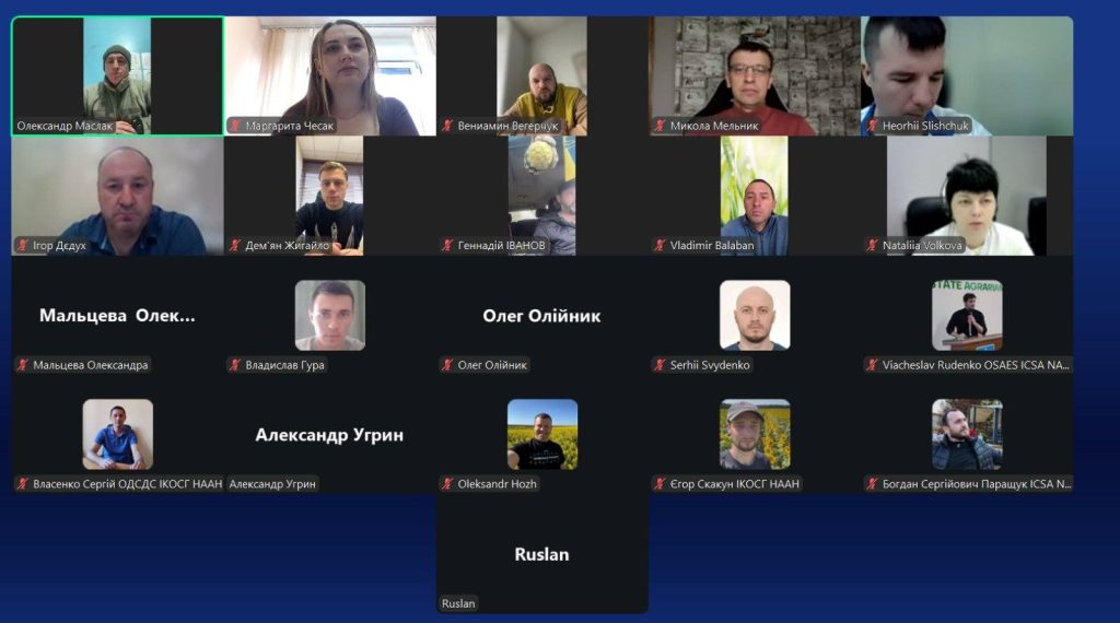 Сміливість, що надихає