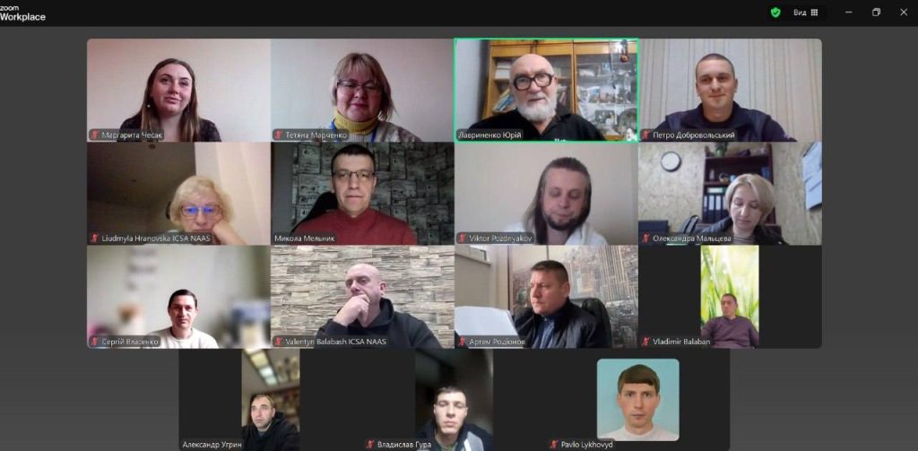 Крок до захисту: в Інституті відбувся кваліфікаційний іспит PhD