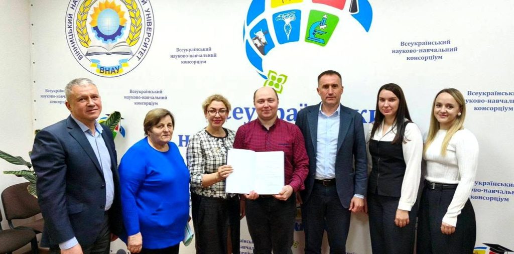 Наукова діяльність