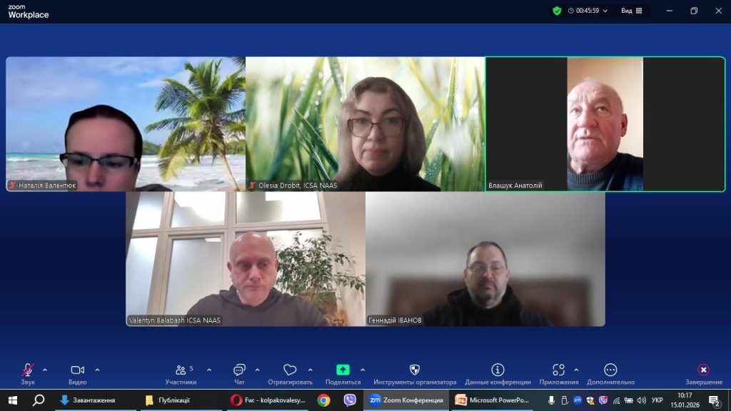 Звіти аспірантів відділу первинного та елітного насінництва