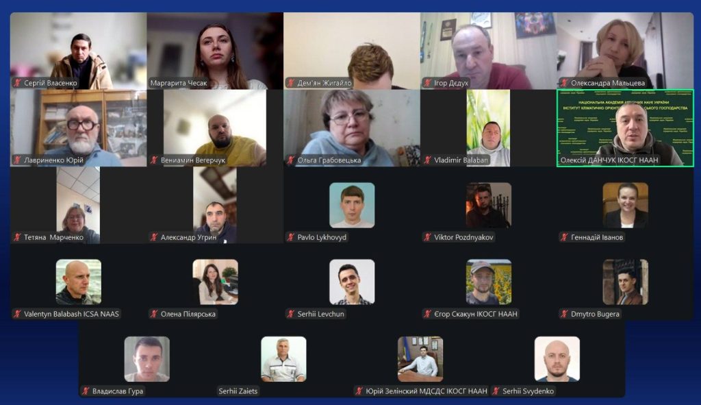 Крок за кроком до наукового результату