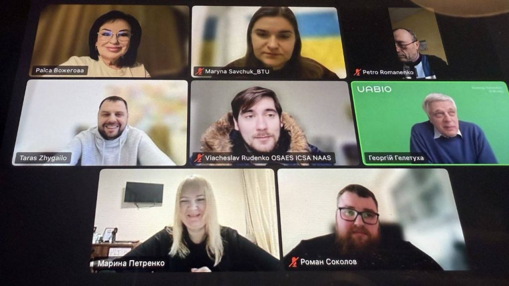 Початок року — обговорення напрямів співпраці