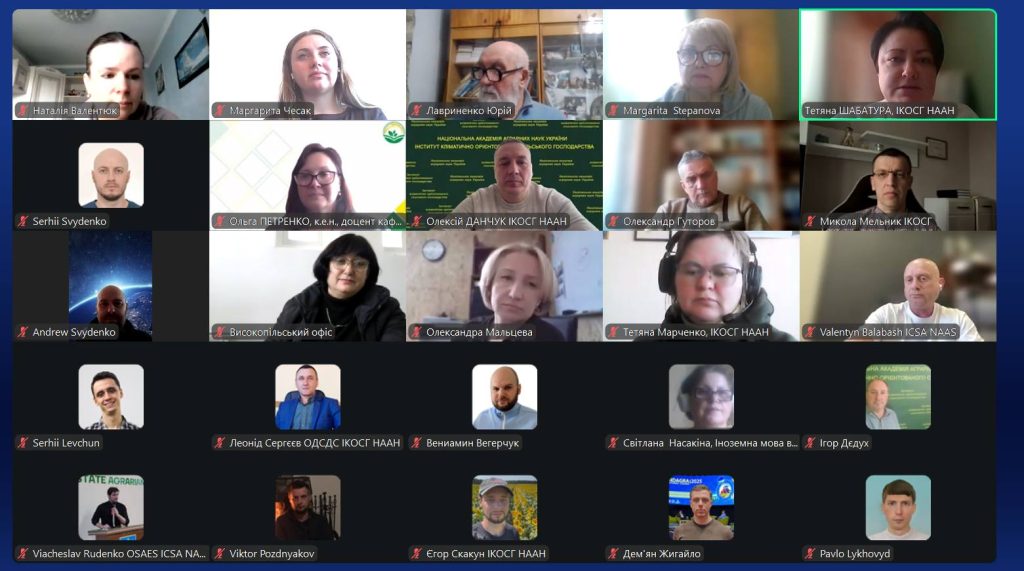 Обговорення освітньо-наукових програм Н1 «Агрономія» та D3 «Менеджмент» на 2026 рік