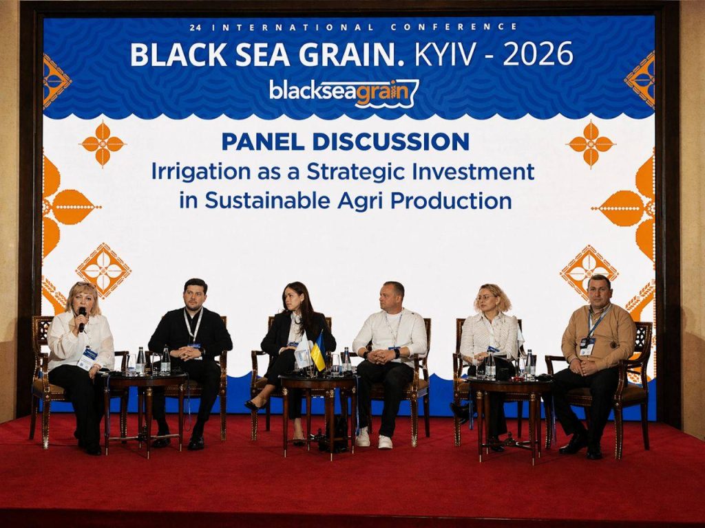 ІКОСГ НААН долучився до першого дня Міжнародної конференції BLACK SEA GRAIN. KYIV – 2026