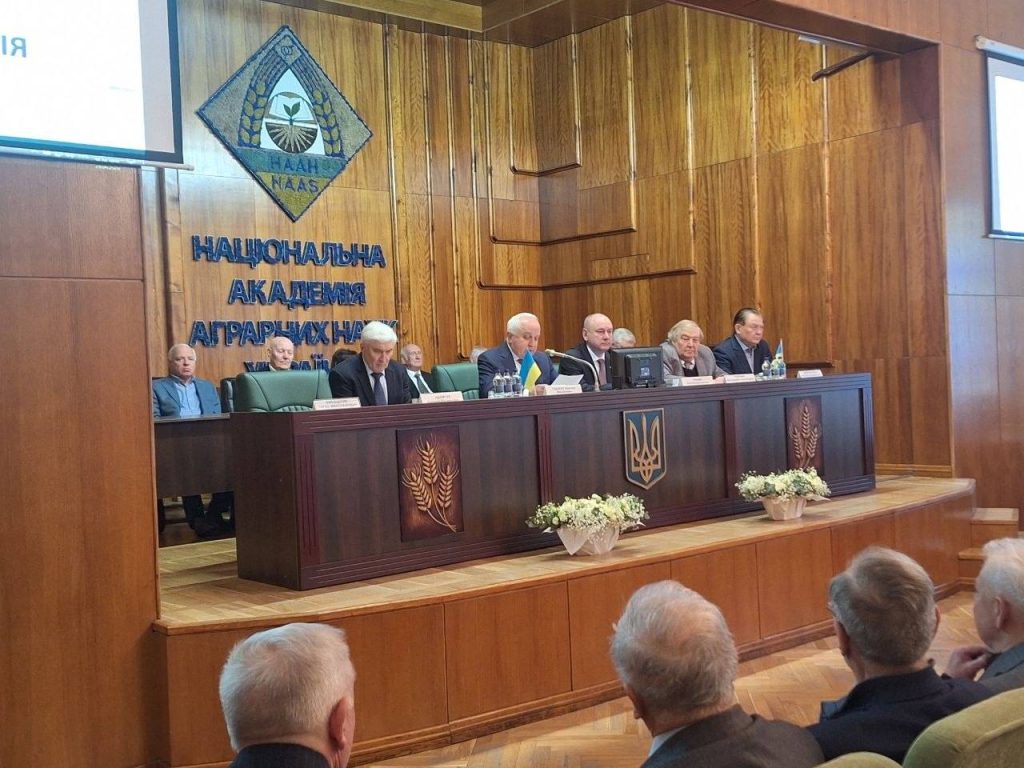 Від підсумків до рішень: ІКОСГ НААН долучився до визначення стратегій розвитку аграрної науки
