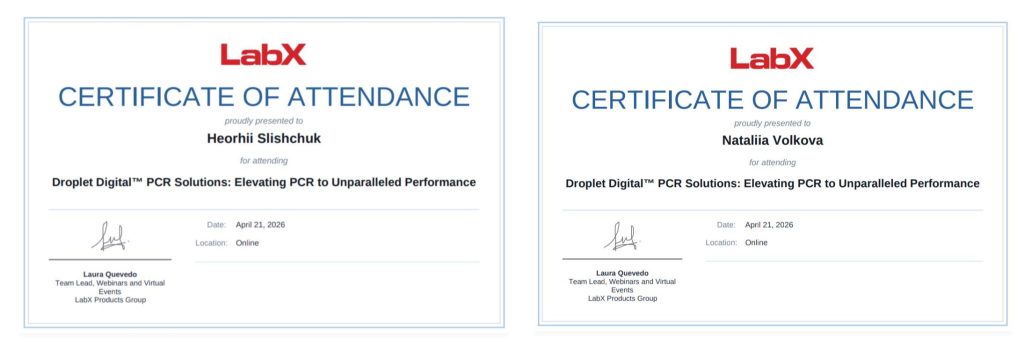 Підвищення кваліфікації у сфері молекулярно-генетичних досліджень