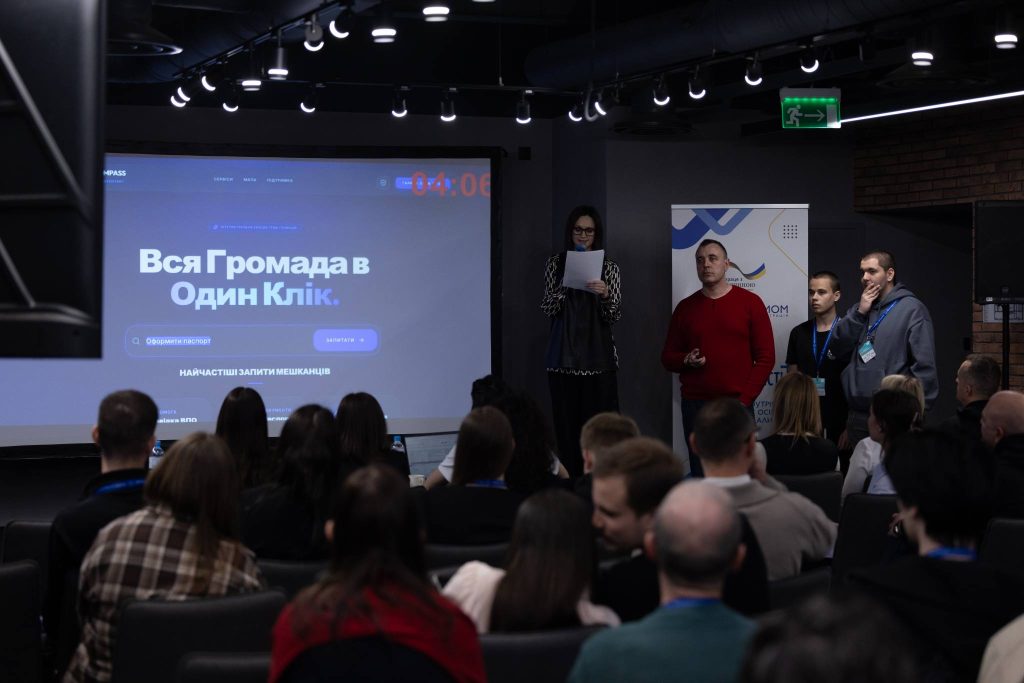 Чи може ШІ замінити черги в ЦНАП? ІКОСГ НААН долучився до створення цифрових рішень для громад