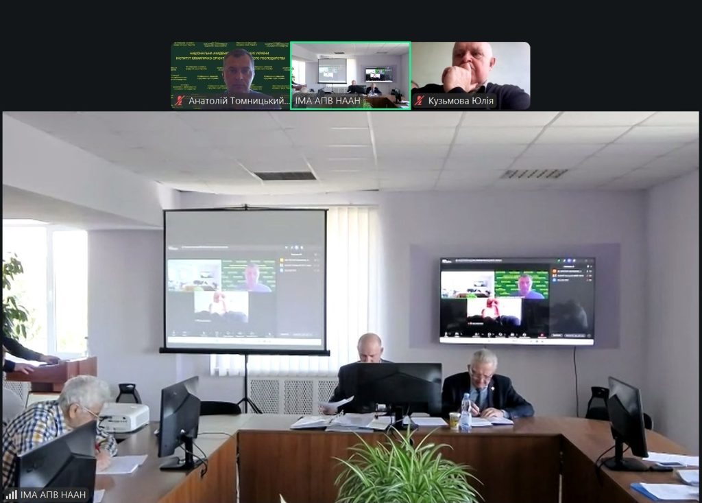 Якими будуть агротехнології майбутнього? Науковці формують рішення вже сьогодні