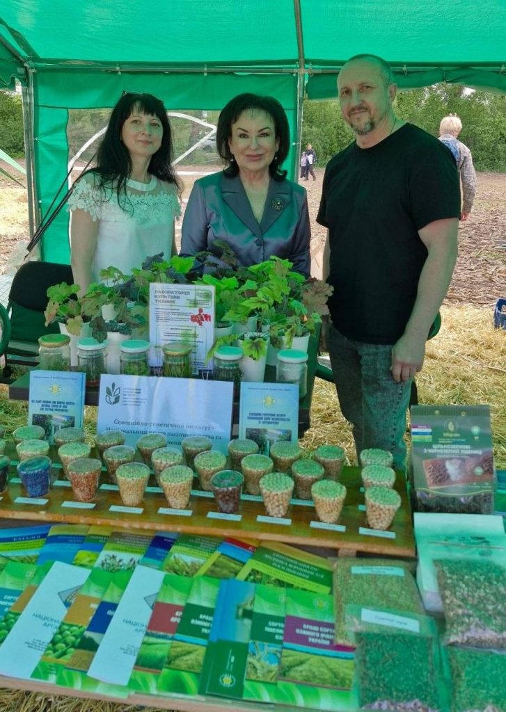 AGRO CHALLENGE 2026: там, де зустрічаються інновації, практика та наука AGRO CHALLENGE 2026: там, де зустрічаються інновації, практика та наука