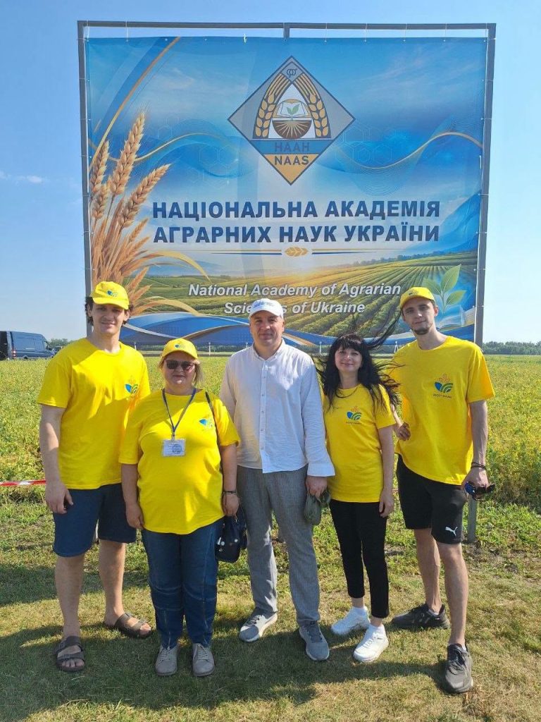Тут народжуються рішення для майбутніх врожаїв