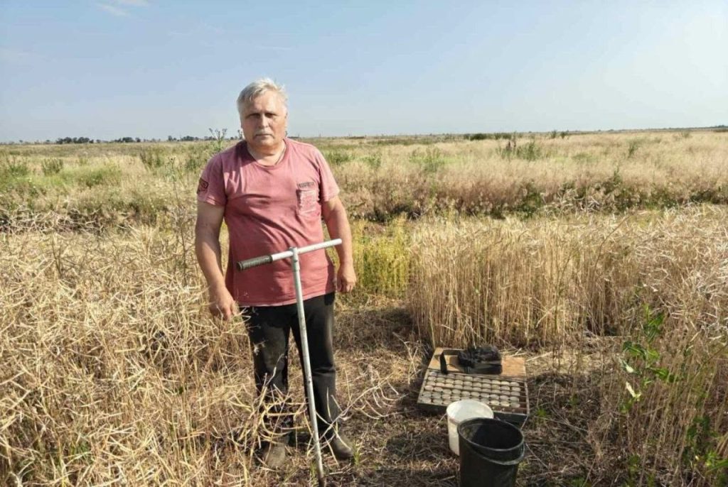 Відновлення землі починається з точних даних