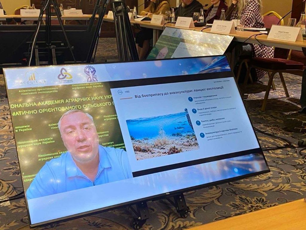 ВІД РОЗМІНУВАННЯ ҐРУНТІВ ДО БЕЗПЕКИ ЧОРНОГО МОРЯ: НАУКА ДЛЯ ВІДНОВЛЕННЯ УКРАЇНИ