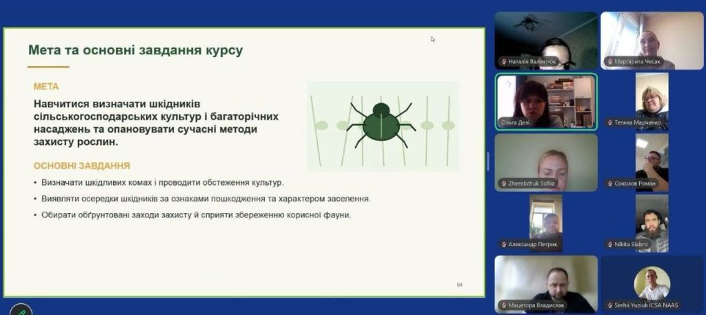 ІНДИВІДУАЛЬНА ОСВІТНЯ ТРАЄКТОРІЯ – СТРАТЕГІЯ НАУКОВОГО СТАНОВЛЕННЯ МОЛОДИХ ДОСЛІДНИКІВ